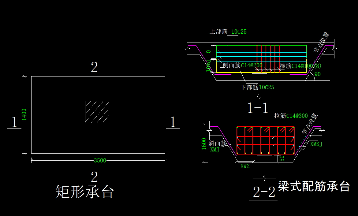 桩