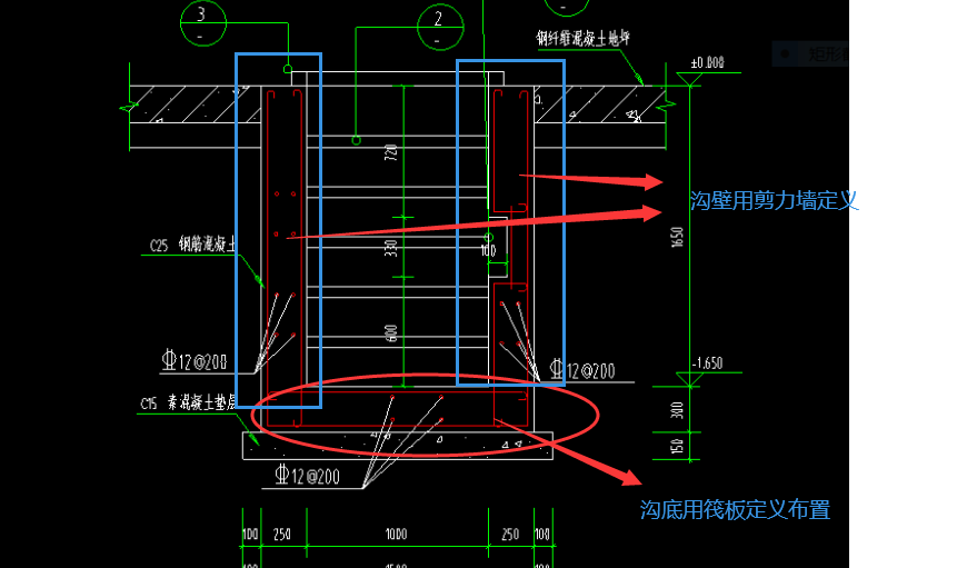 建筑行业快速问答平台-答疑解惑