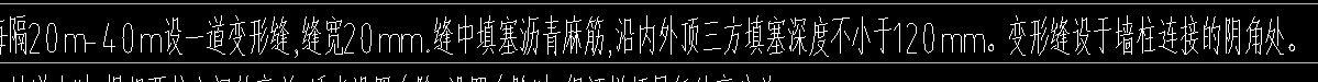 套清单