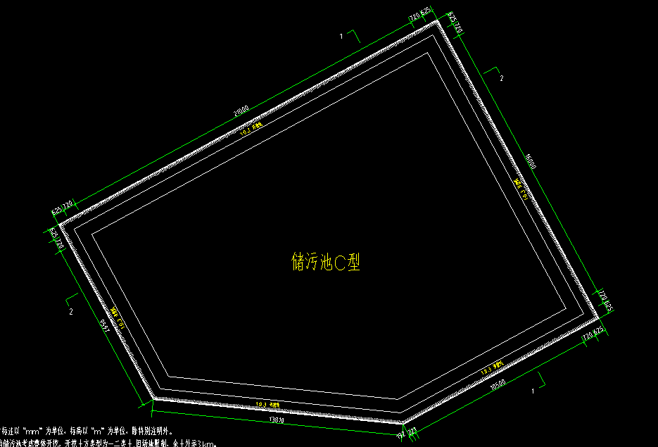 请问这种五棱台的体积计算公式是什么呢?