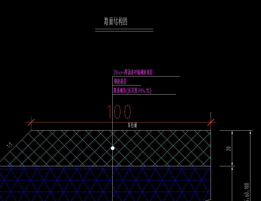 砼
