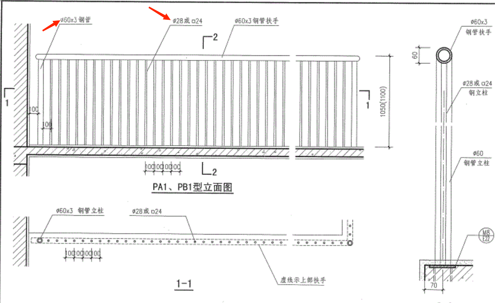 焊接钢管