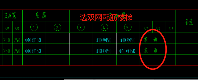 广联达服务新干线