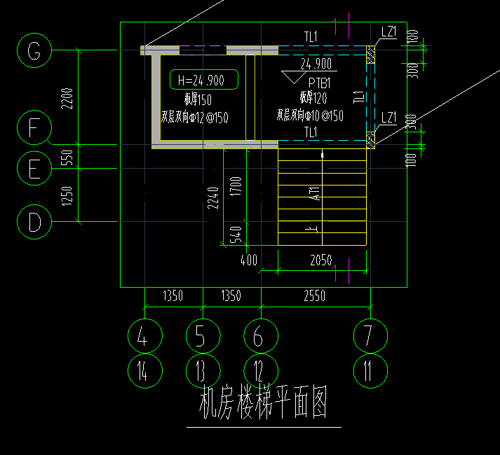 砌体墙