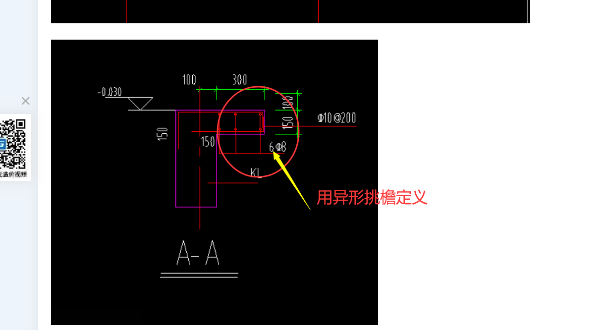 湖北省