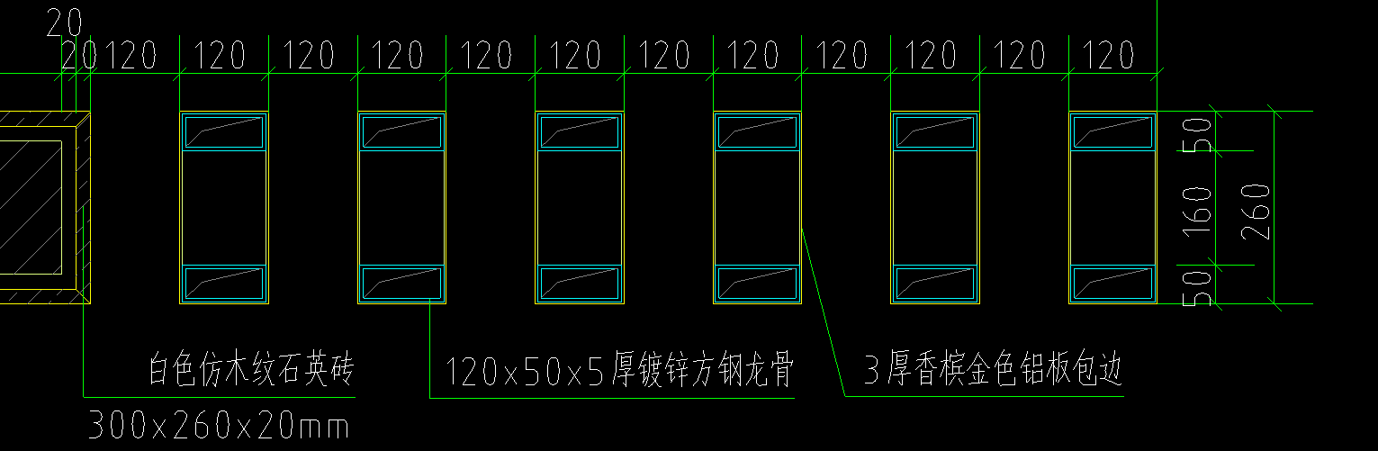 墙面装饰