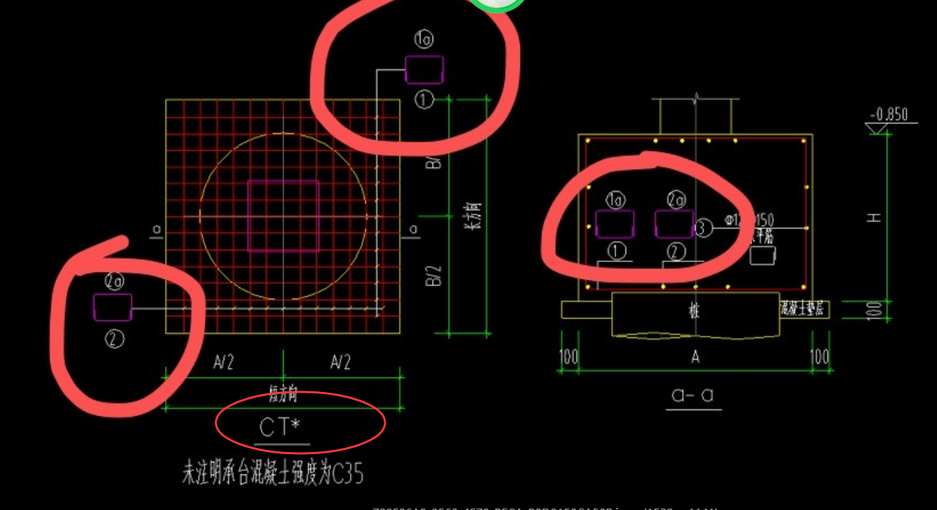 桩