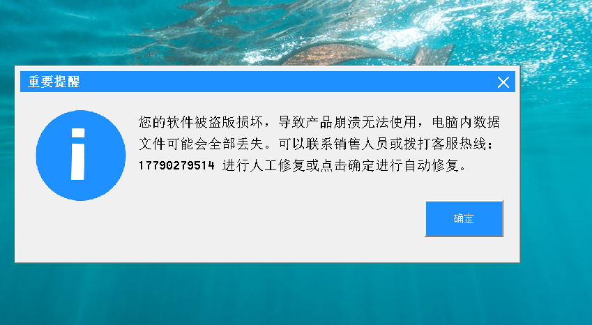 重裝系統(tǒng)