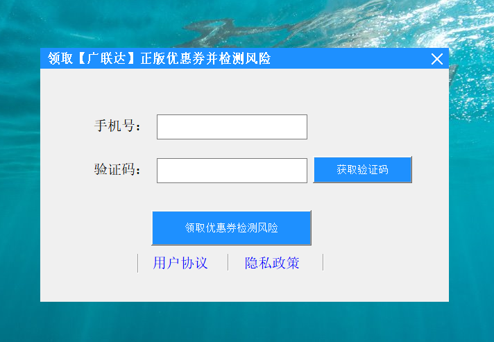 答疑解惑