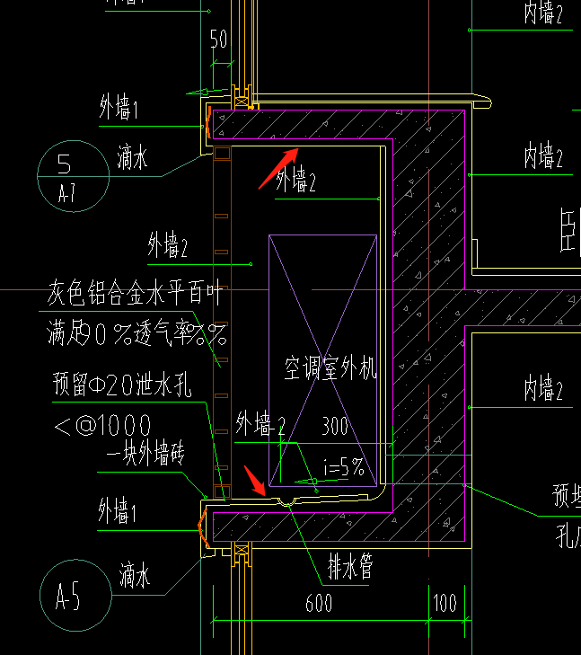 天棚抹灰