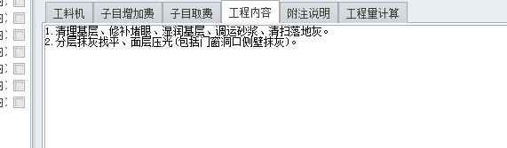 千赢官网首页登录入口服务新干线