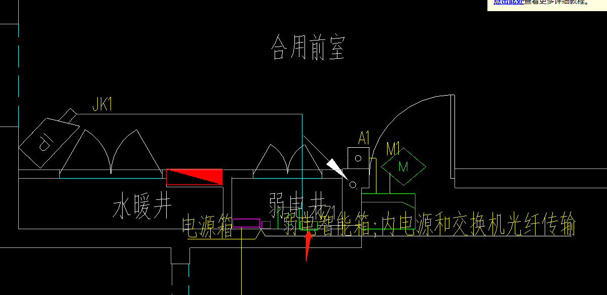 分开