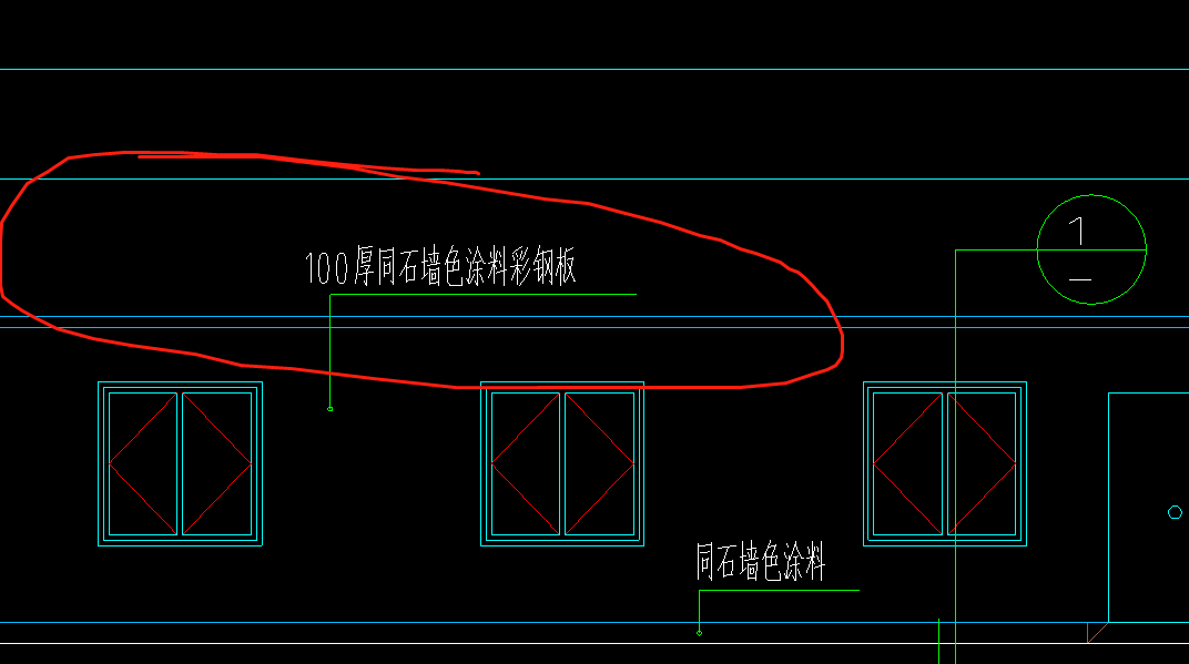 房怎么画