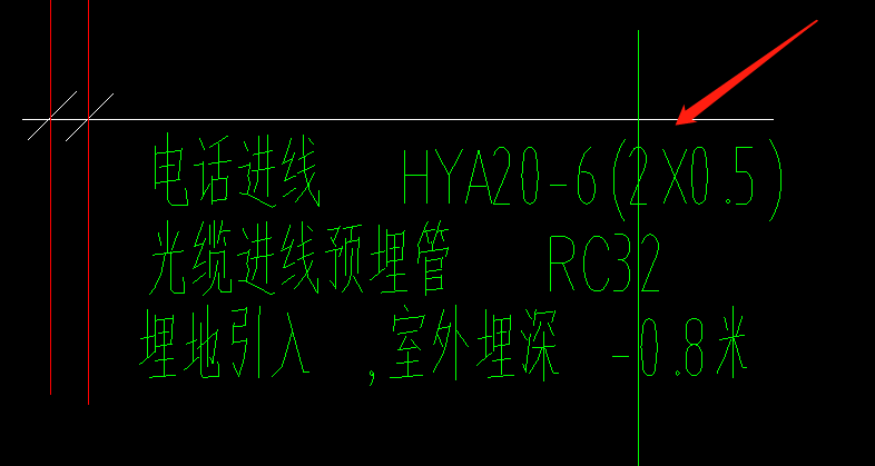 弱电