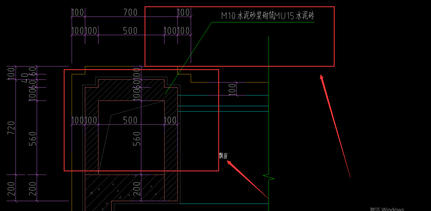 套什么清单