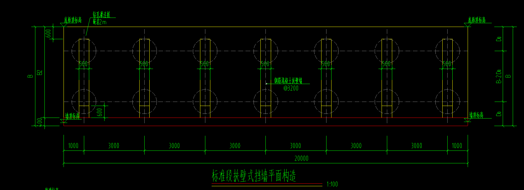 建筑行业快速问答平台-答疑解惑