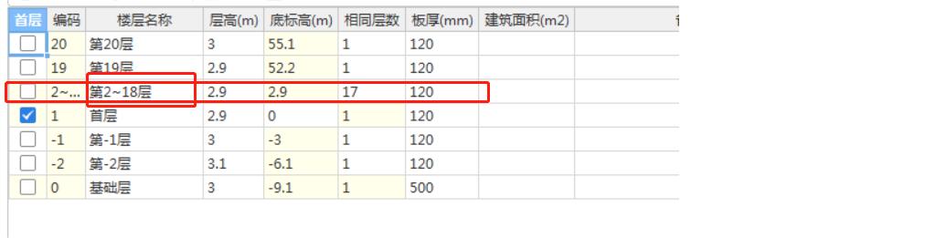 千赢官网首页登录入口服务新干线