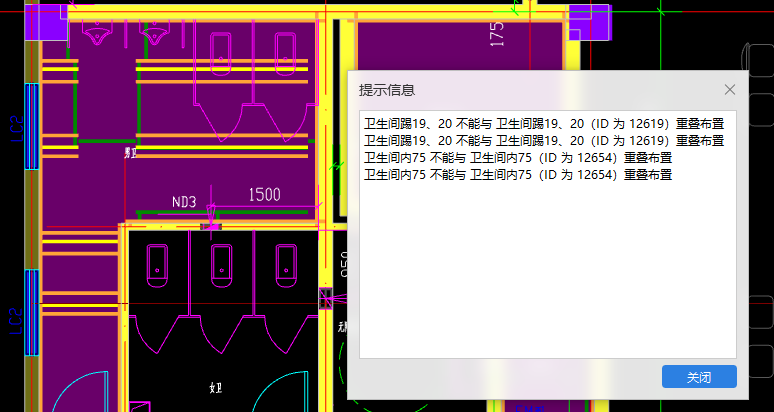 答疑解惑