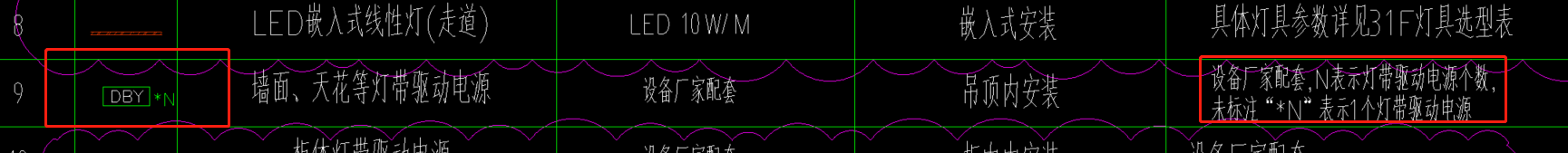 image.png</p>
              </a>

              <p class=