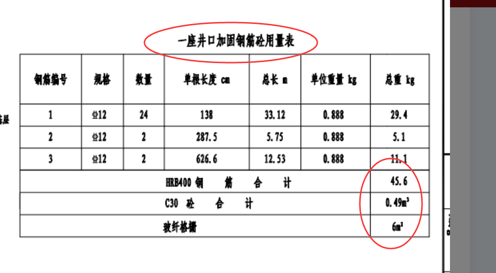 千赢官网首页登录入口服务新干线