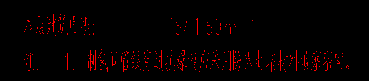 清单定额