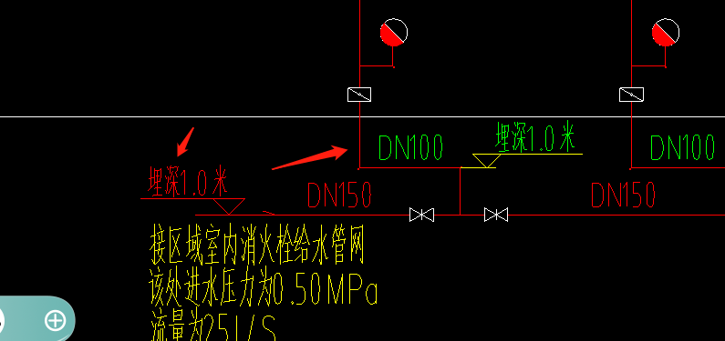 立管