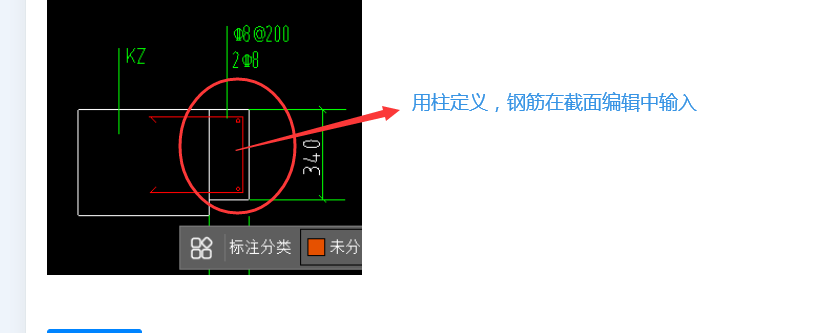 建筑行业快速问答平台-答疑解惑