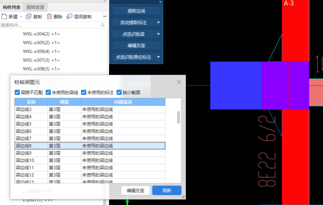 答疑解惑
