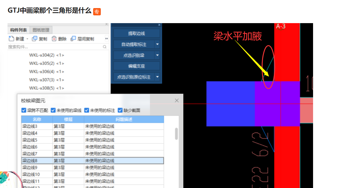 千赢官网首页登录入口服务新干线