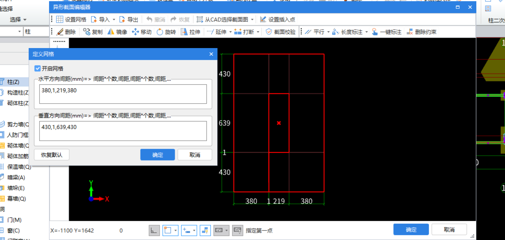 千赢官网首页登录入口