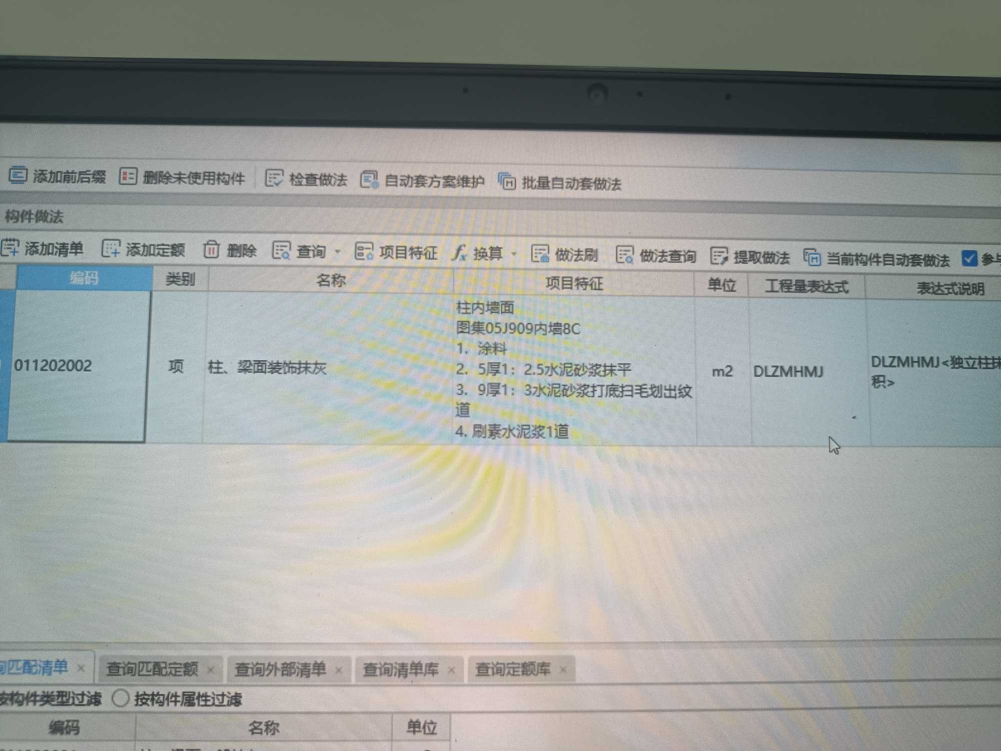 答疑解惑