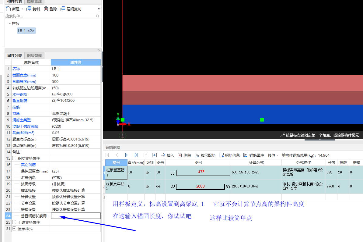 新疆维吾尔自治区