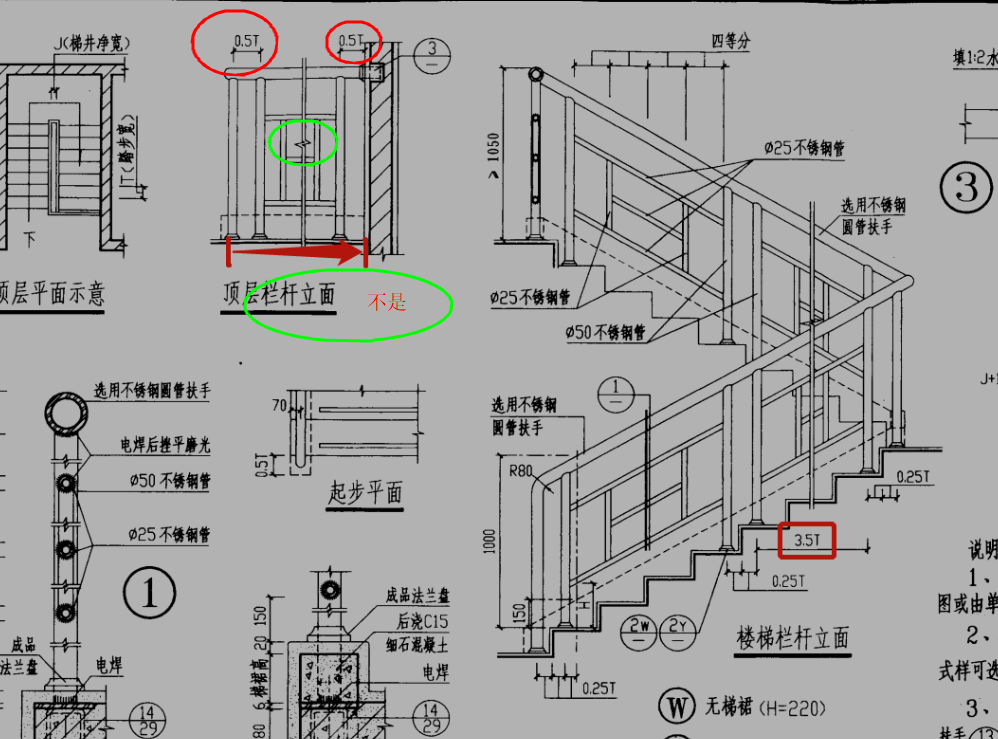 广西壮族自治区