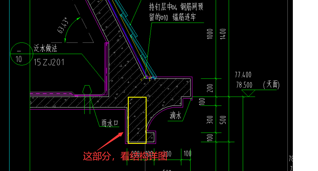 广联达服务新干线