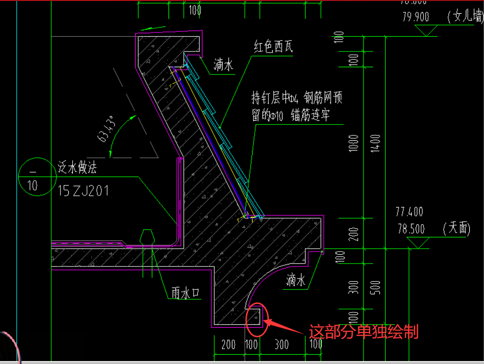 建筑行业快速问答平台-答疑解惑