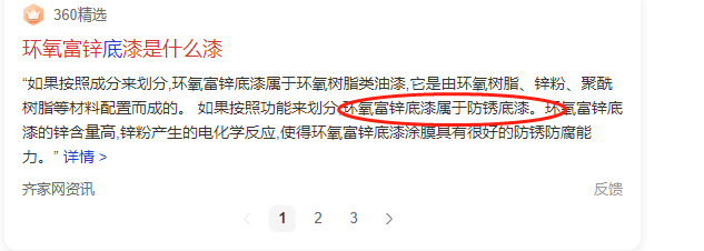 千赢官网首页登录入口服务新干线
