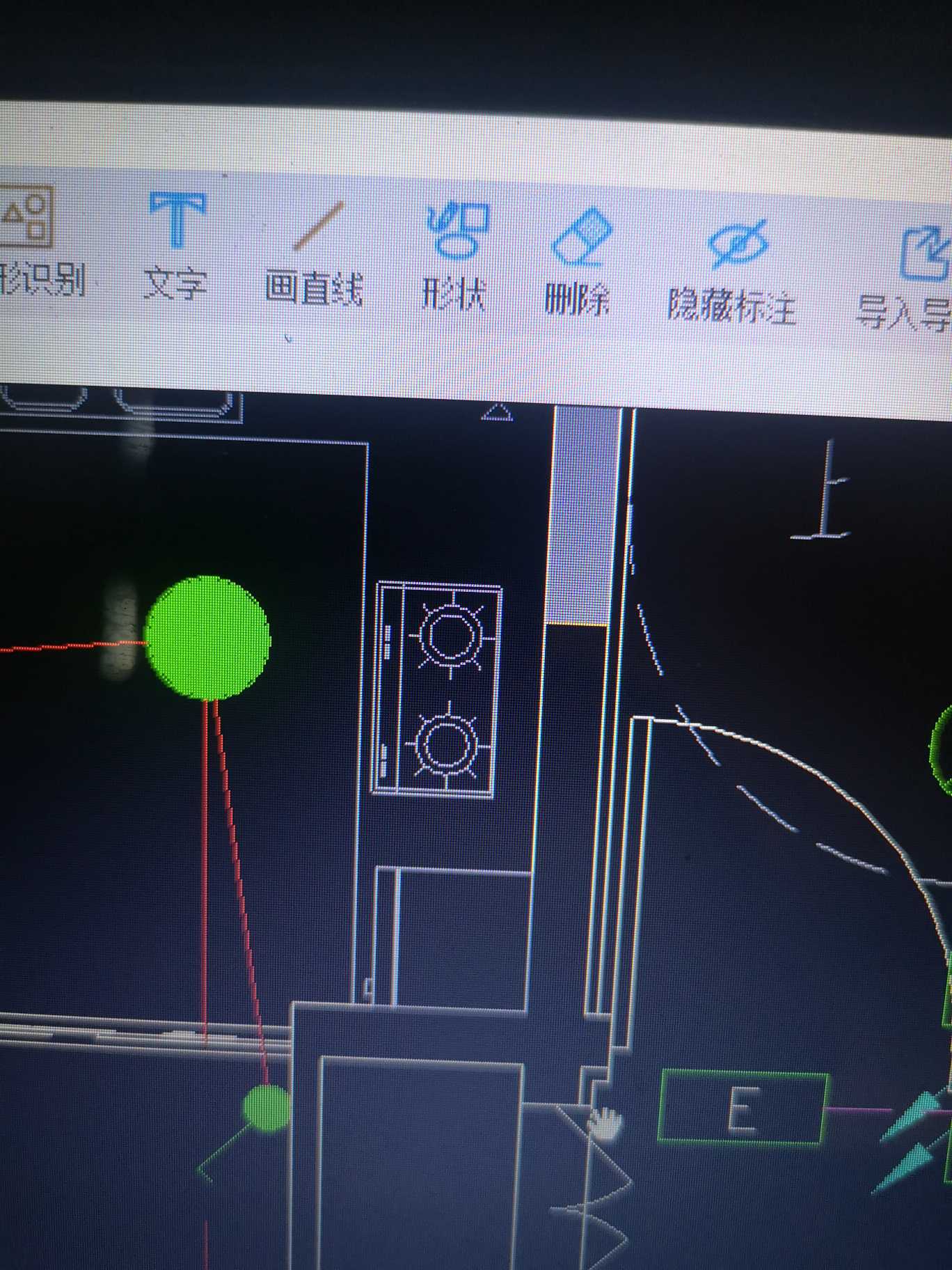 个灯