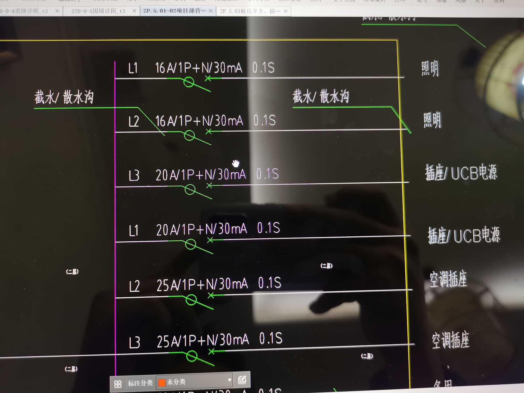 答疑解惑