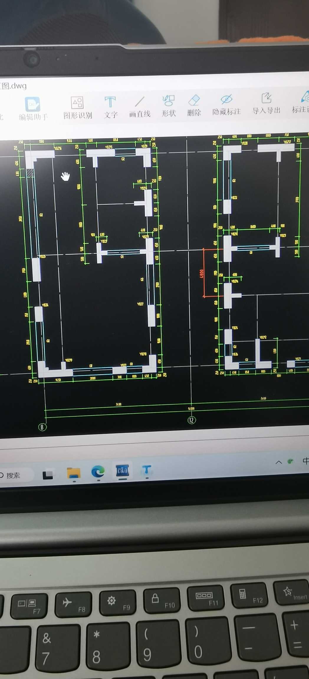 约束边缘构件