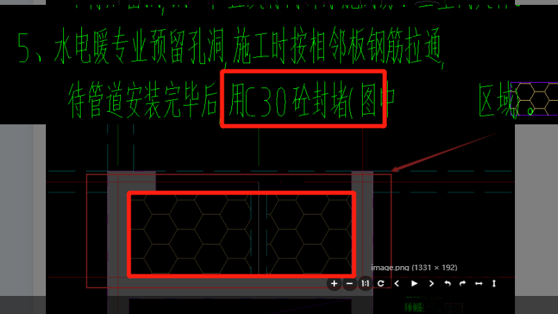 建筑行业快速问答平台-答疑解惑