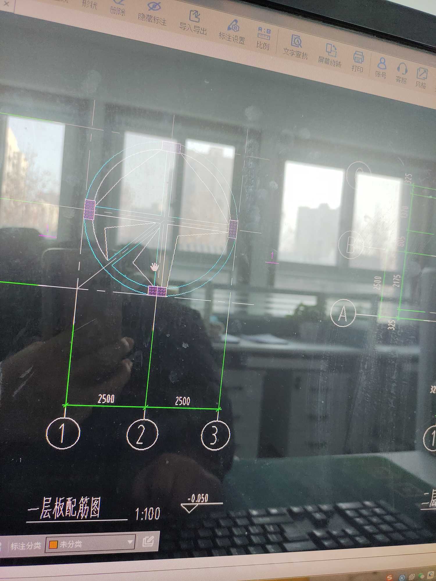 板洞線