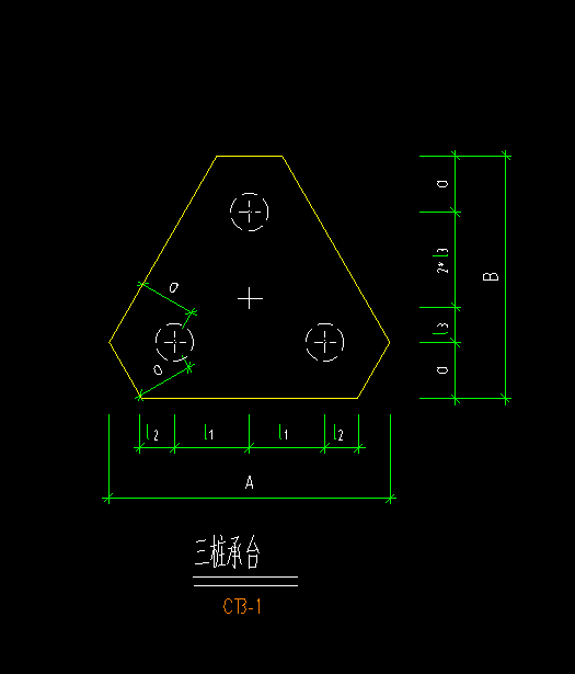 三桩承台