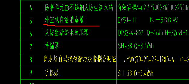 千赢官网首页登录入口服务新干线