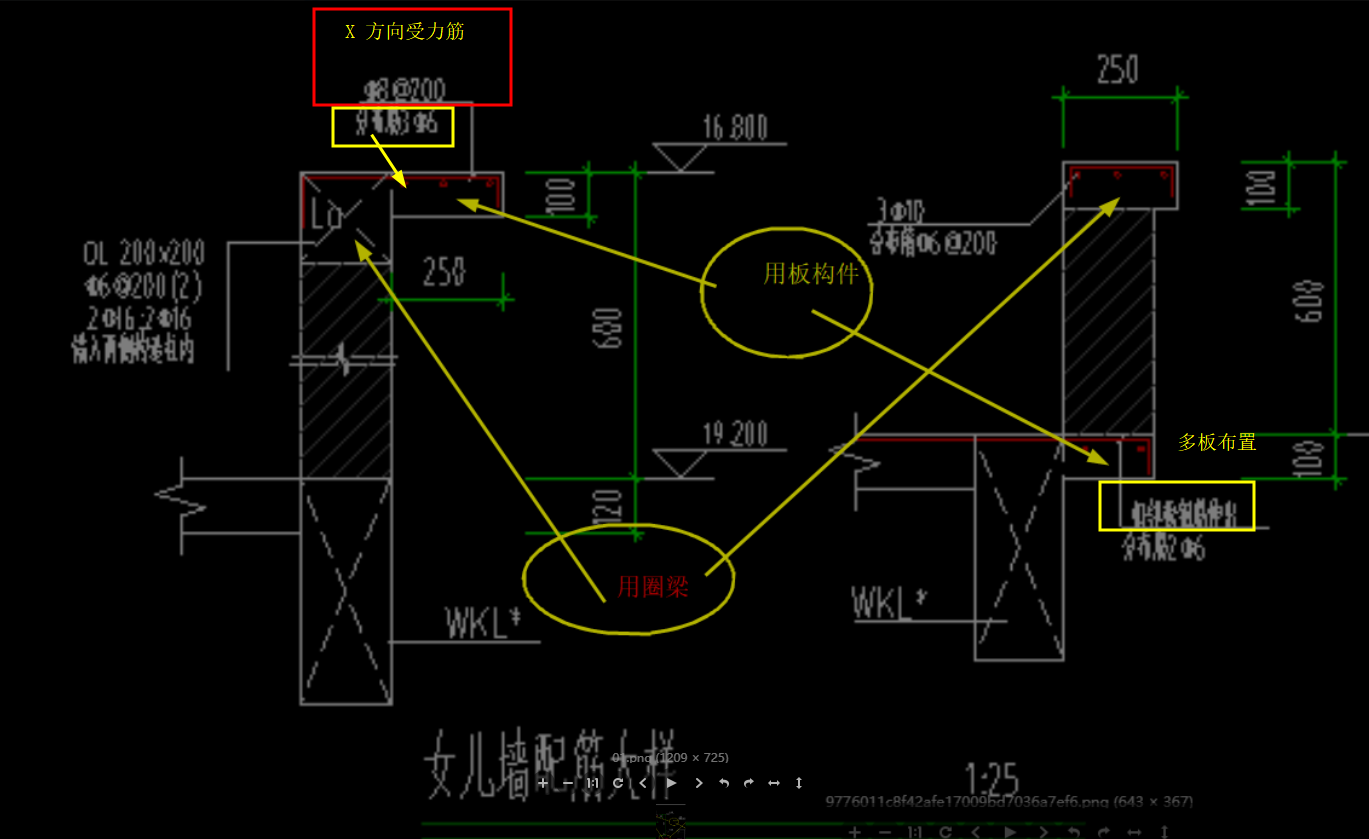 答疑解惑