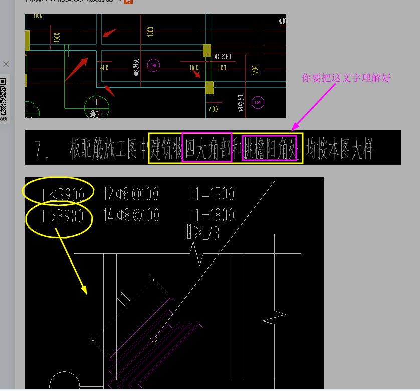 千赢官网首页登录入口服务新干线