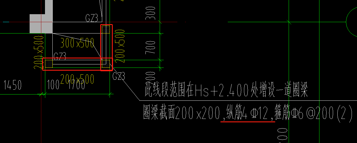 通长