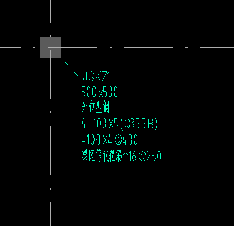 加固柱