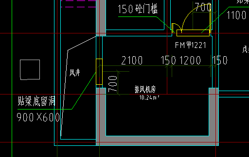 填充