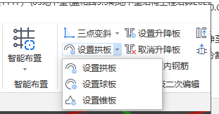 形状
