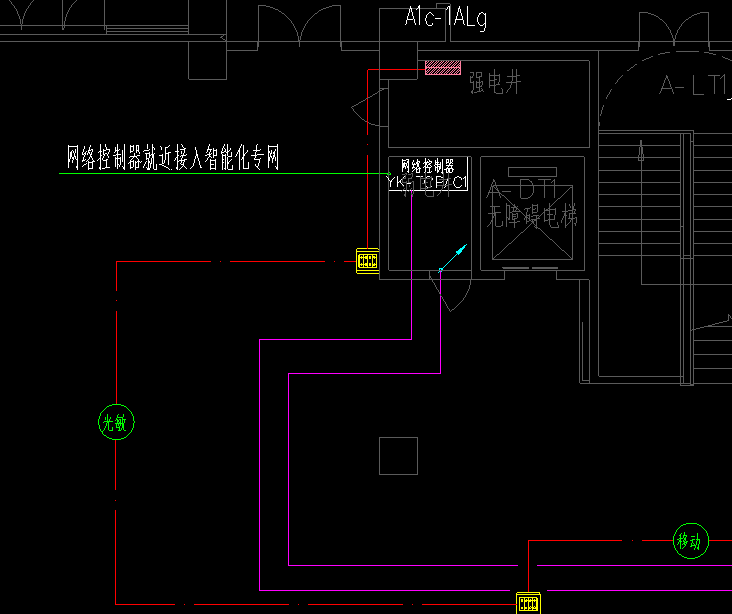 照明开关怎么接线